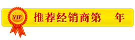 中山市晟美打印科技有限公司