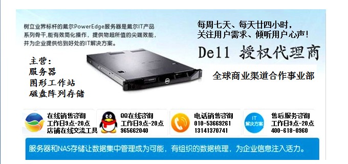 一句话商情