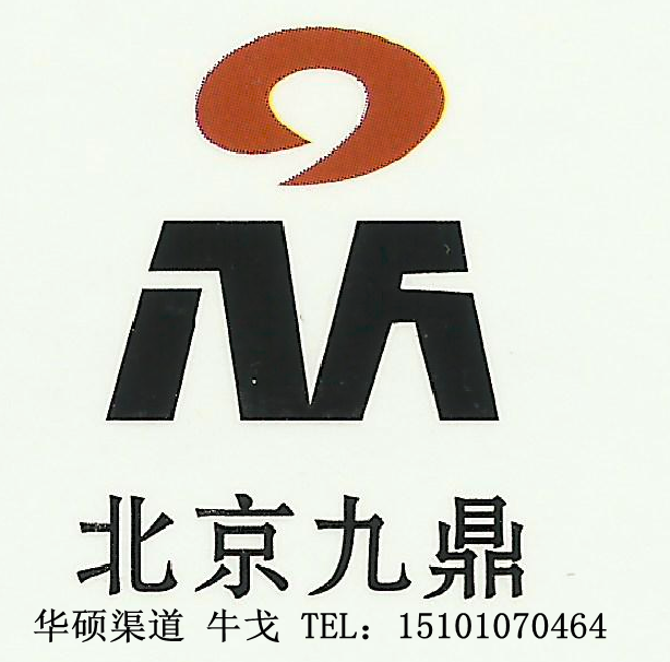 一句话商情