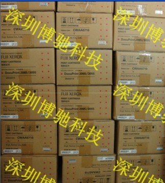一句话商情