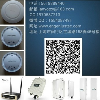 一句话商情