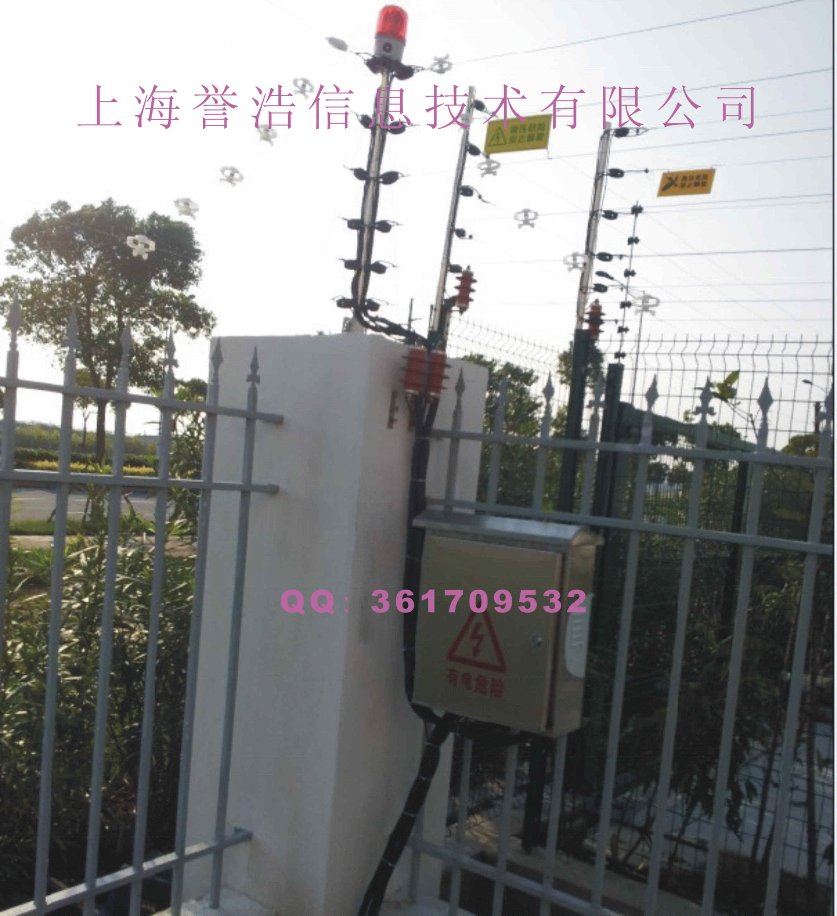 一句话商情