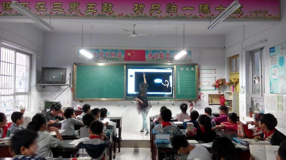 一句话商情