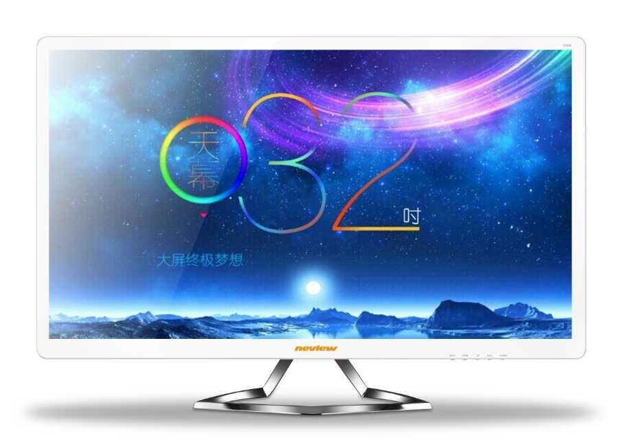 一句话商情