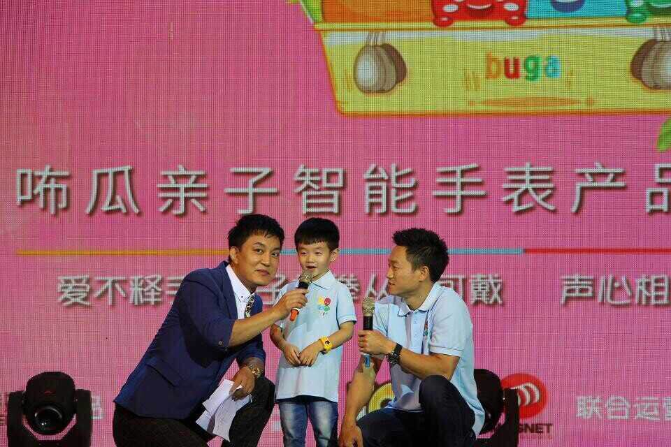 一句话商情