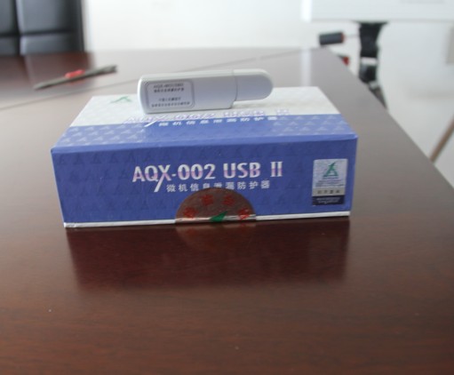 一句话商情