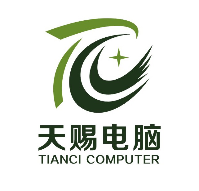 一句话商情
