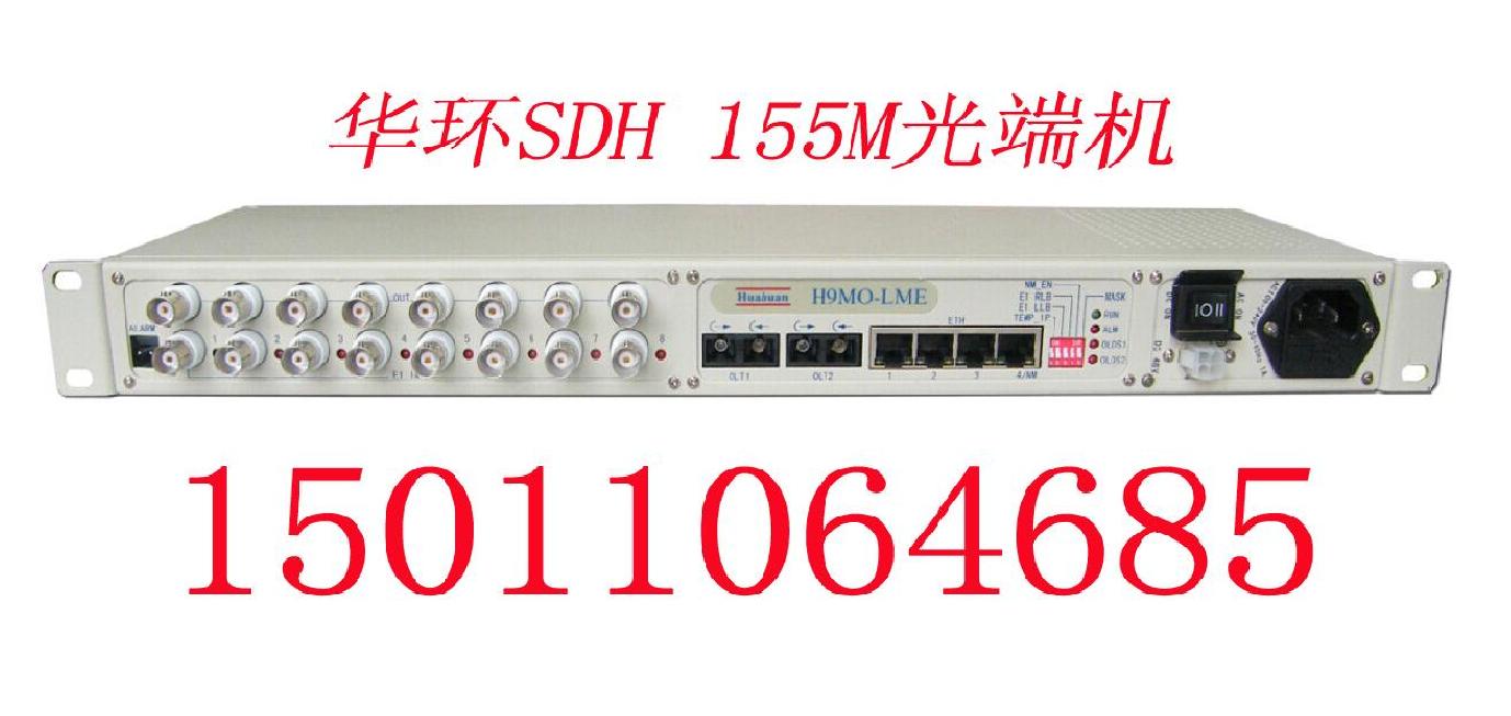 一句话商情