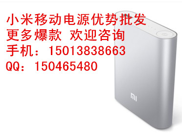 一句话商情