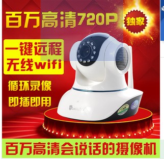 一句话商情