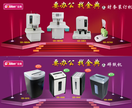 一句话商情