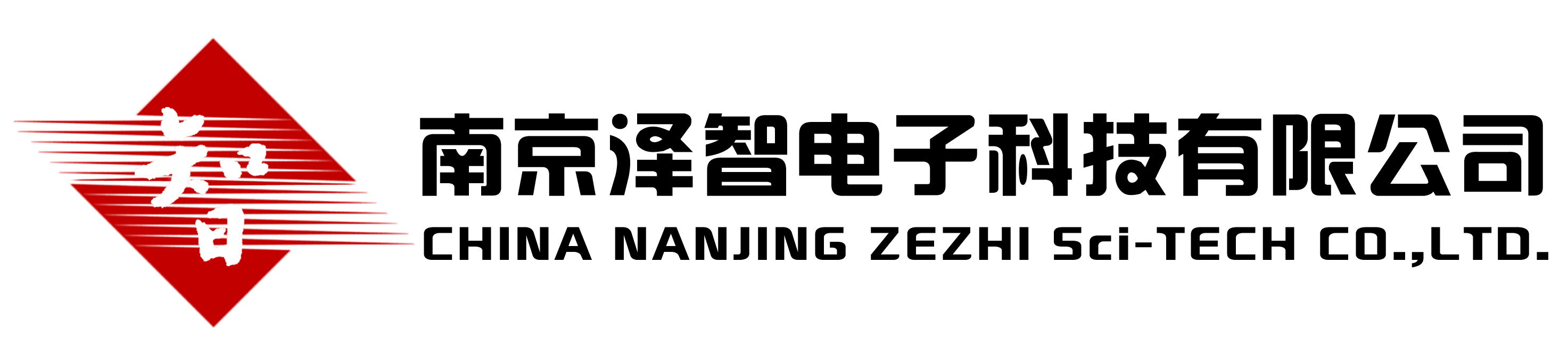 一句话商情