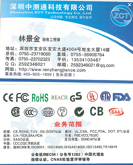 一句话商情