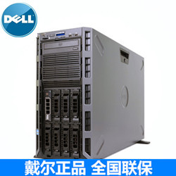一句话商情