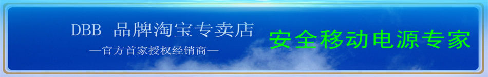 一句话商情