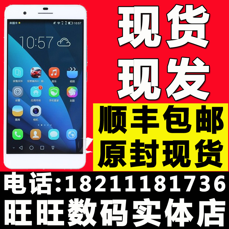一句话商情