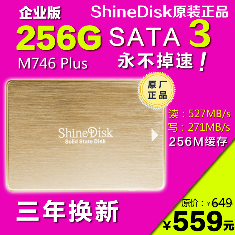 一句话商情