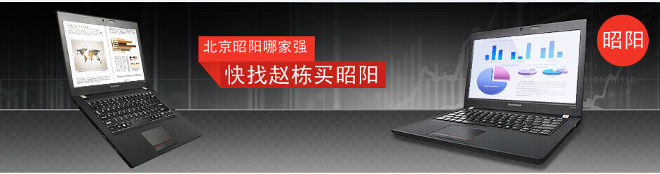 一句话商情