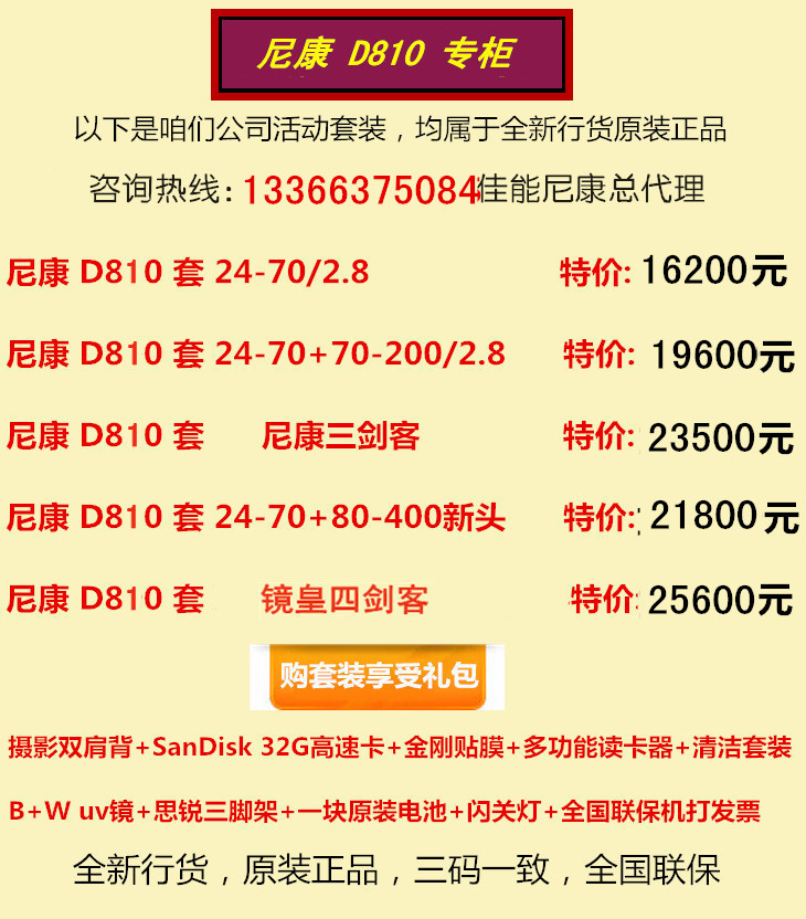 一句话商情