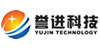 誉进专业音响