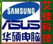 一句话商情