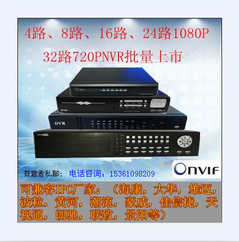一句话商情