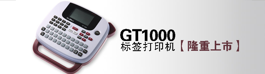 一句话商情