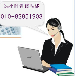 一句话商情