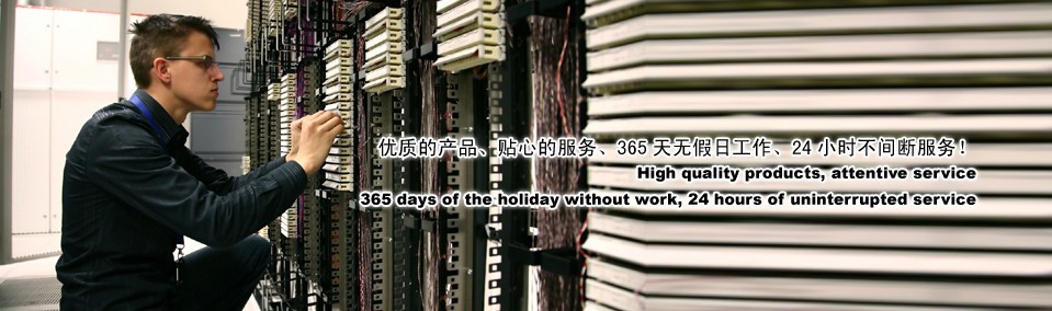 一句话商情