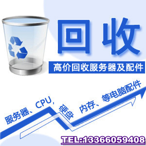 一句话商情