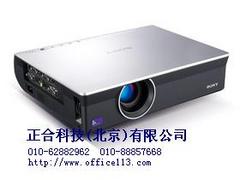 一句话商情
