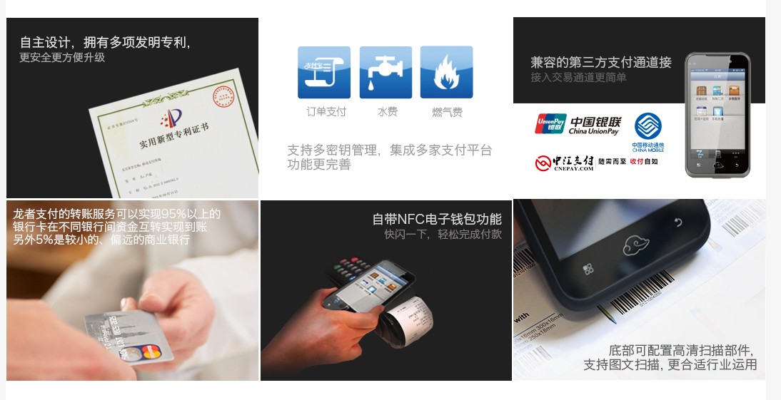 一句话商情