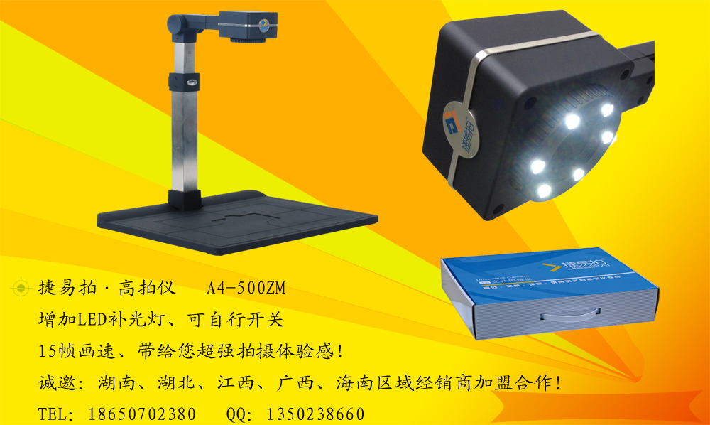 一句话商情
