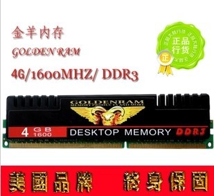 一句话商情